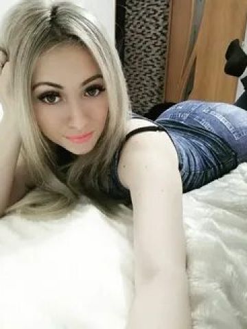Лина